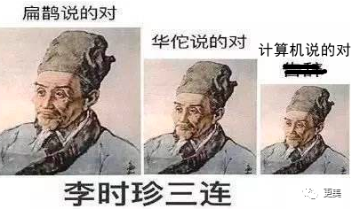 王俊凯|钱枫胖到快要发病？王俊凯竟也有同款病兆…