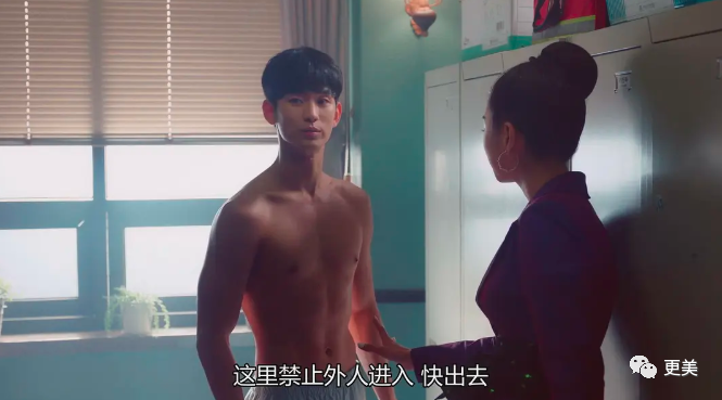 王俊凯|钱枫胖到快要发病？王俊凯竟也有同款病兆…