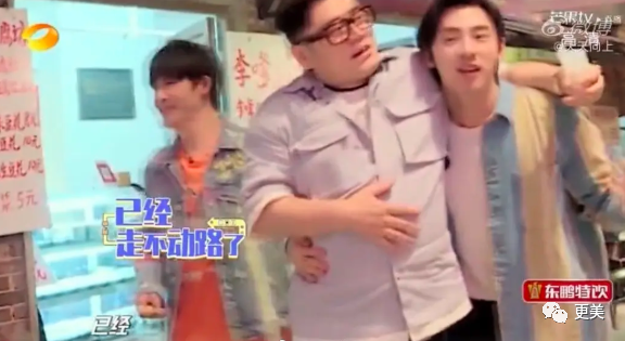 王俊凯|钱枫胖到快要发病？王俊凯竟也有同款病兆…