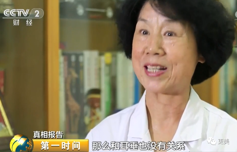 王俊凯|钱枫胖到快要发病？王俊凯竟也有同款病兆…