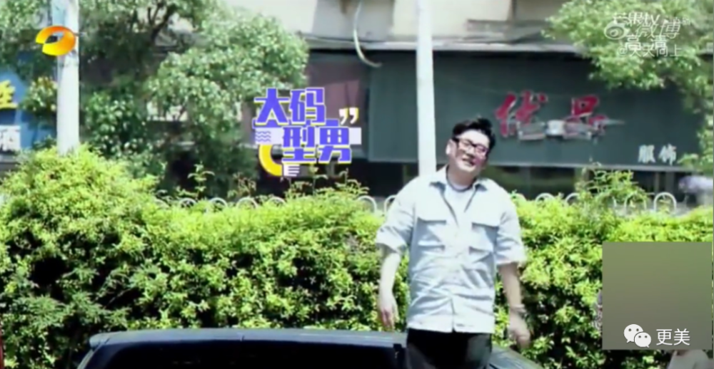 王俊凯|钱枫胖到快要发病？王俊凯竟也有同款病兆…