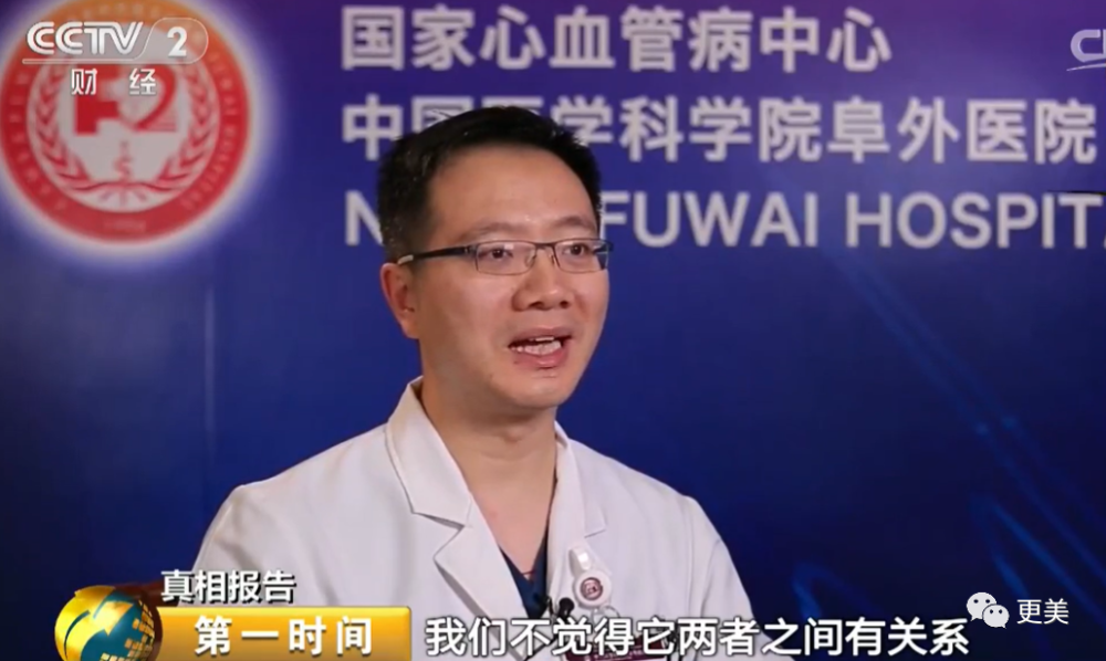 王俊凯|钱枫胖到快要发病？王俊凯竟也有同款病兆…