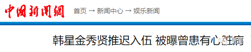 王俊凯|钱枫胖到快要发病？王俊凯竟也有同款病兆…
