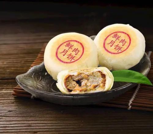 苏式椒盐月饼,品味月饼之"咸香"!