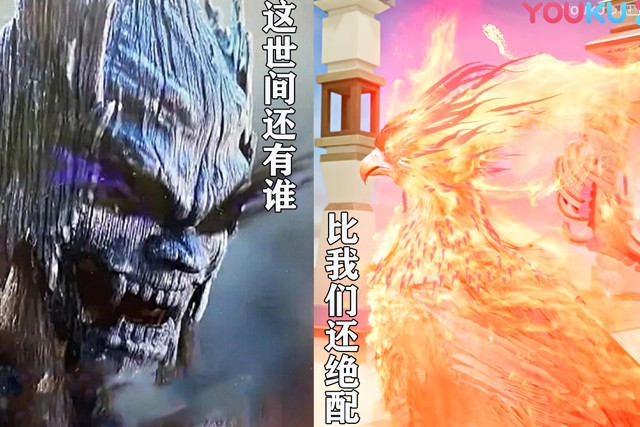 琉璃美人煞|《琉璃美人煞》少女肌无惧天雷，金翅也有血肉，司命浑水摸鱼