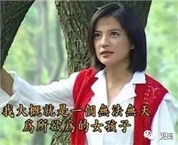 李英爱|韩国林青霞，被照着她“整”的李英爱抢了老公？