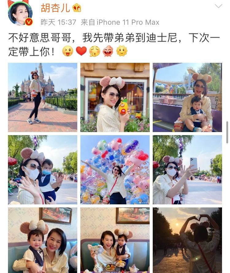 李奕霖|胡杏儿携小儿子单独出游，1岁李奕霖长相越发帅气，镜头感不输明星