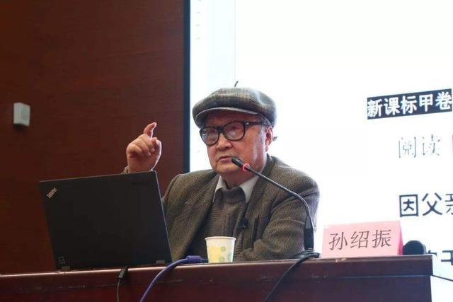 中国诗词大会|老教授怒斥学术明星：蒙曼胡乱解读诗词，康震一味吹捧古人作品？