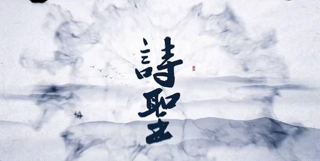 中国诗词大会|老教授怒斥学术明星：蒙曼胡乱解读诗词，康震一味吹捧古人作品？