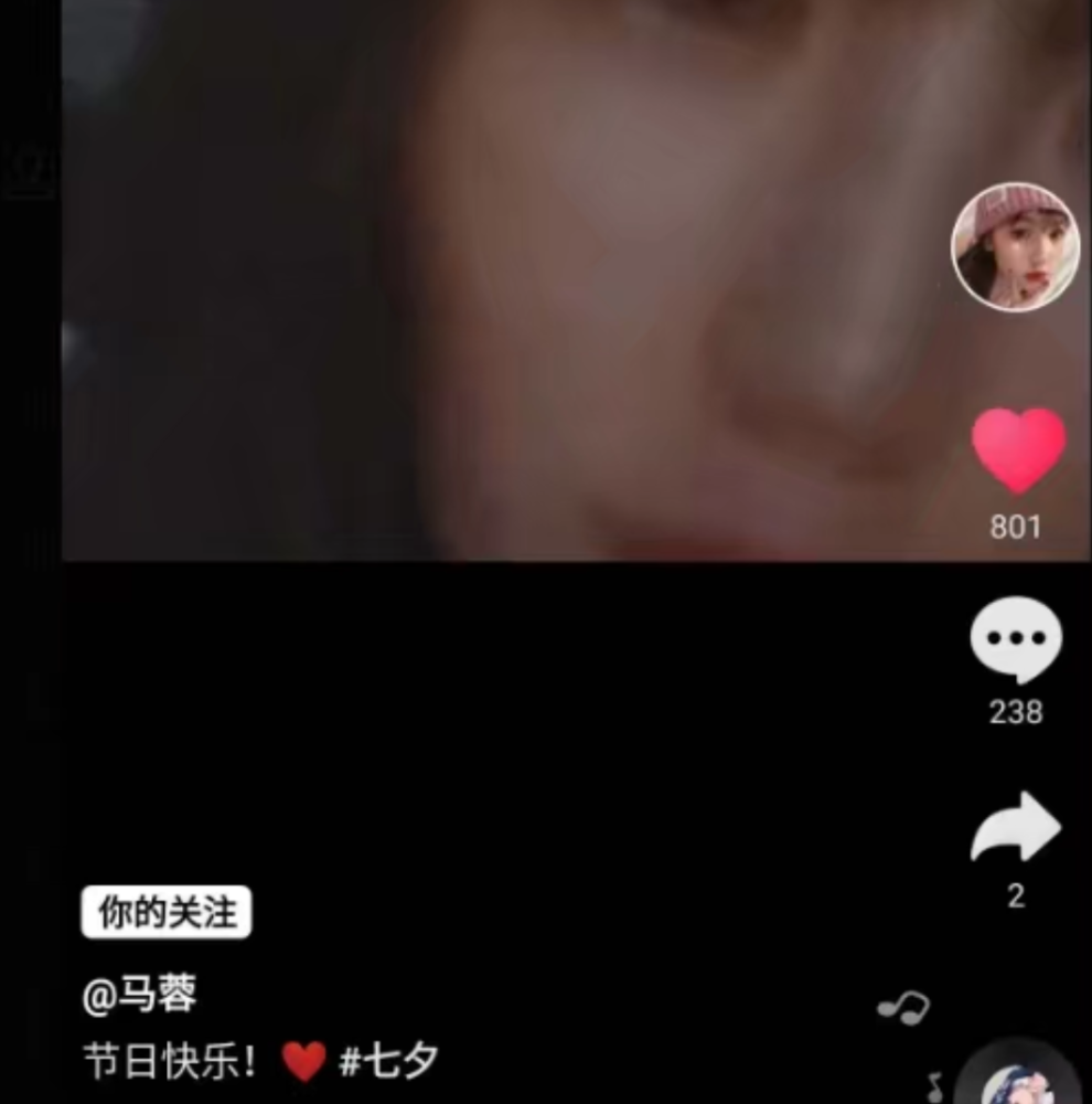 王宝强|王宝强儿子被曝并非亲生？马蓉曾直斥谣言，网友：太假了