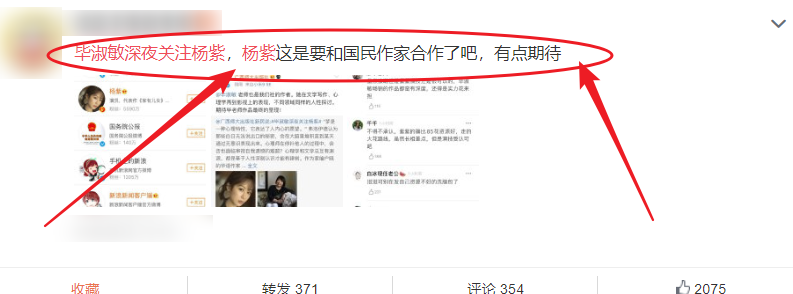 女心理师|《女心理师》终于来了，高级阵容已官宣，女主角是大家意料之内！