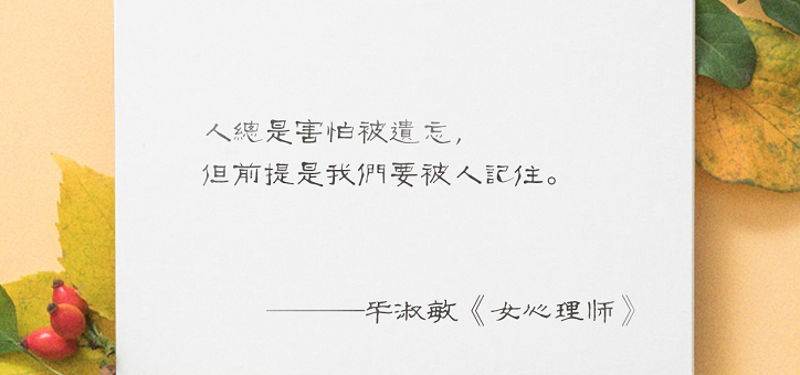 女心理师|《女心理师》终于来了，高级阵容已官宣，女主角是大家意料之内！