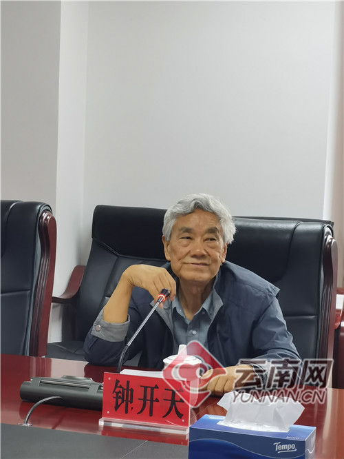 云南省4名基层人才获第一届钟开天青年美术资金扶持