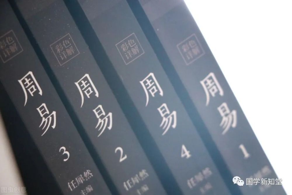 易经|《易经》是哲学书，还是筮书？