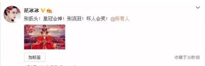 张馨予|怒怼营销号、为女星身材自由发声，张馨予早已“弯道超车”范冰冰