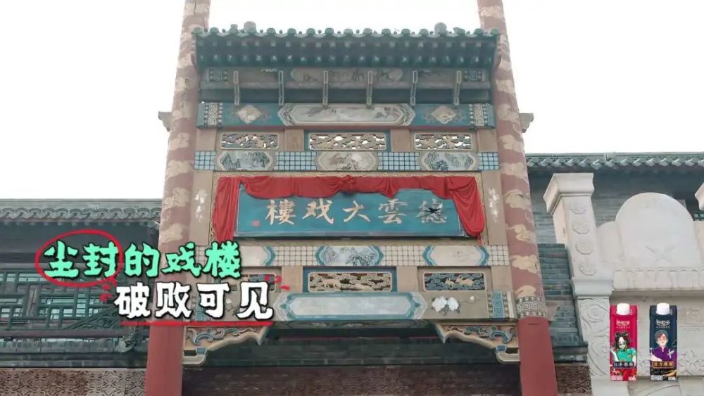 密云|哇欧！这些明星，来密云啦！快看都有谁！