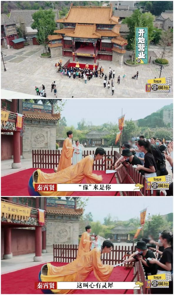 密云|哇欧！这些明星，来密云啦！快看都有谁！