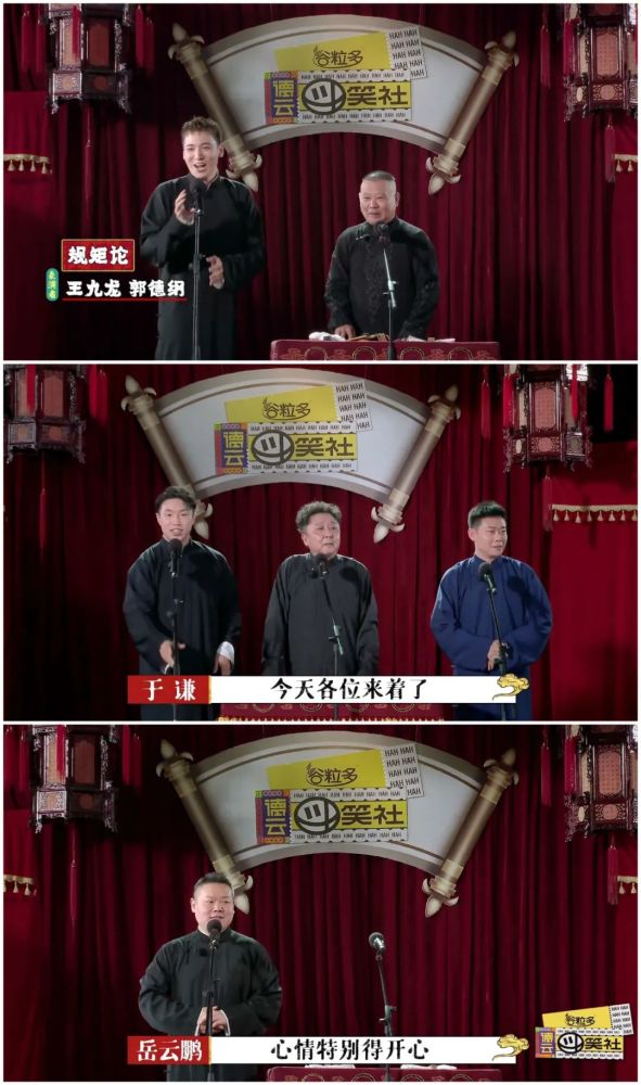 密云|哇欧！这些明星，来密云啦！快看都有谁！