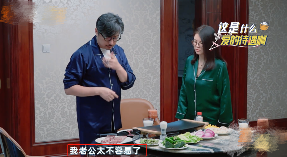 李湘|这么快就秀恩爱了……