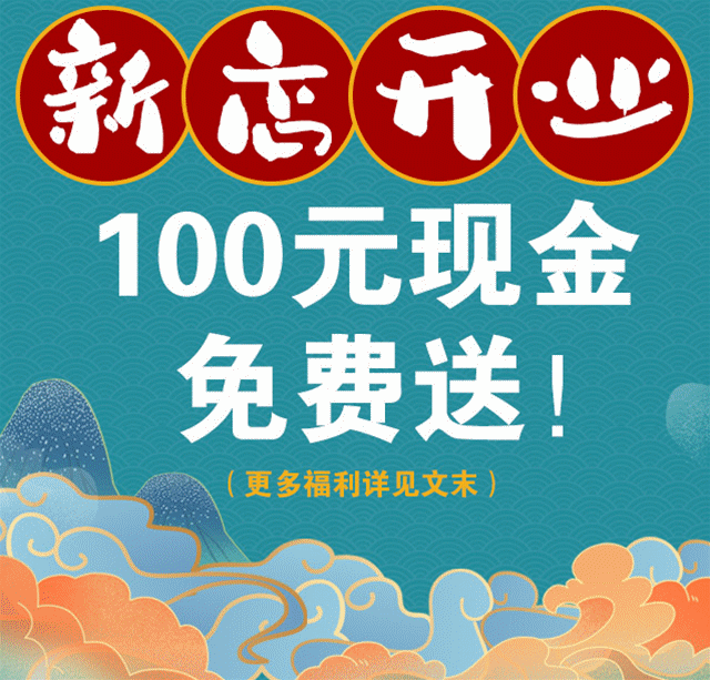 官宣!宝鸡火锅界新晋"性价比大魔王"!65度辣,只要重庆价!