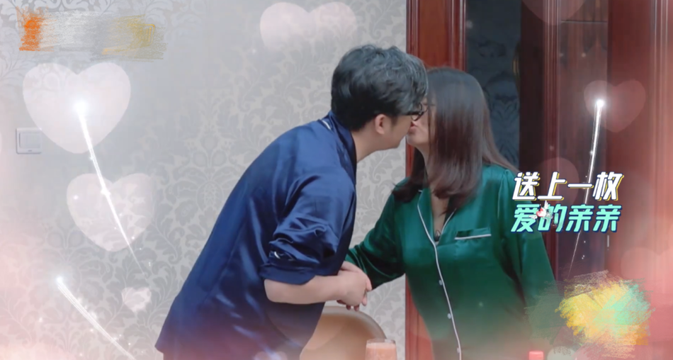 李湘|这么快就秀恩爱了……