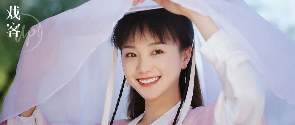 离人心上|新人演员挑大梁到底怎么样？《离人心上》胡意旋给你答案