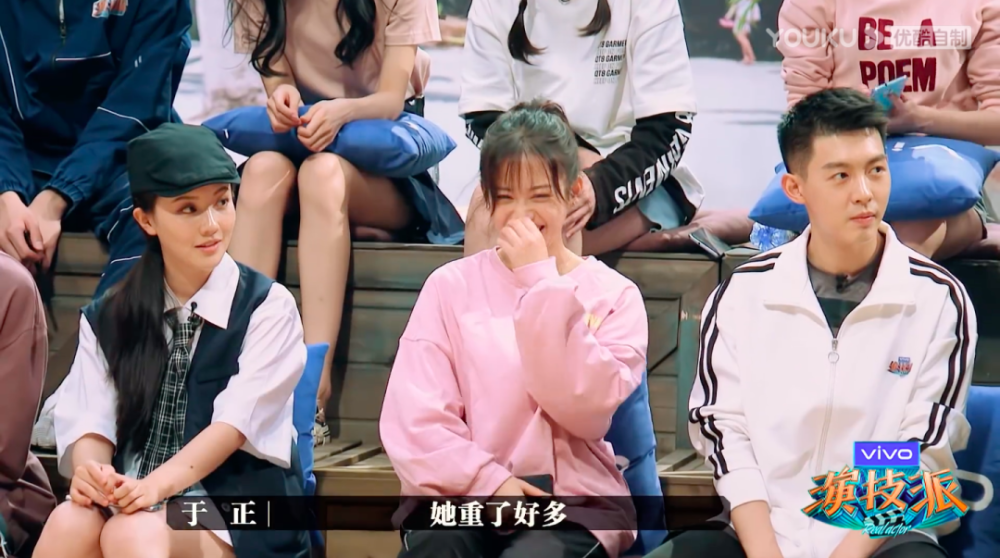 刘亦菲|望周知，女演员的身材只为角色服务