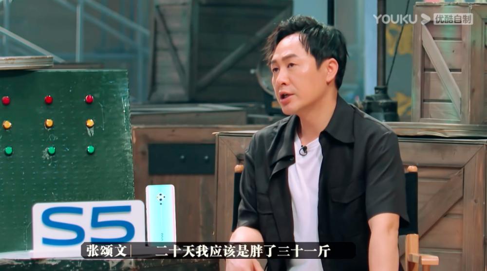 刘亦菲|望周知，女演员的身材只为角色服务