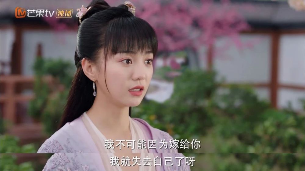 离人心上|新人演员挑大梁到底怎么样？《离人心上》胡意旋给你答案