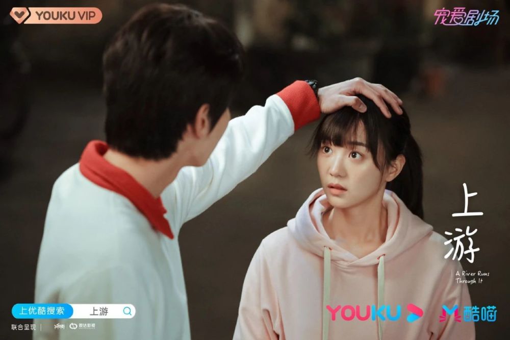 离人心上|新人演员挑大梁到底怎么样？《离人心上》胡意旋给你答案