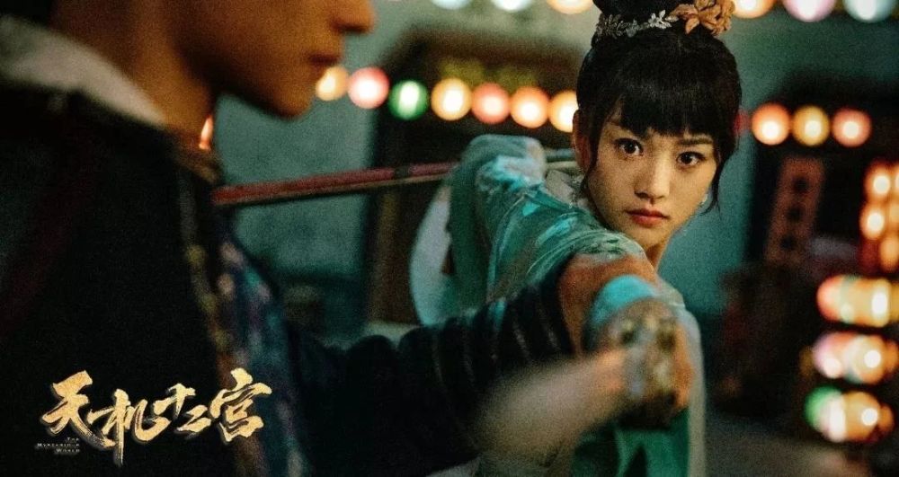 离人心上|新人演员挑大梁到底怎么样？《离人心上》胡意旋给你答案