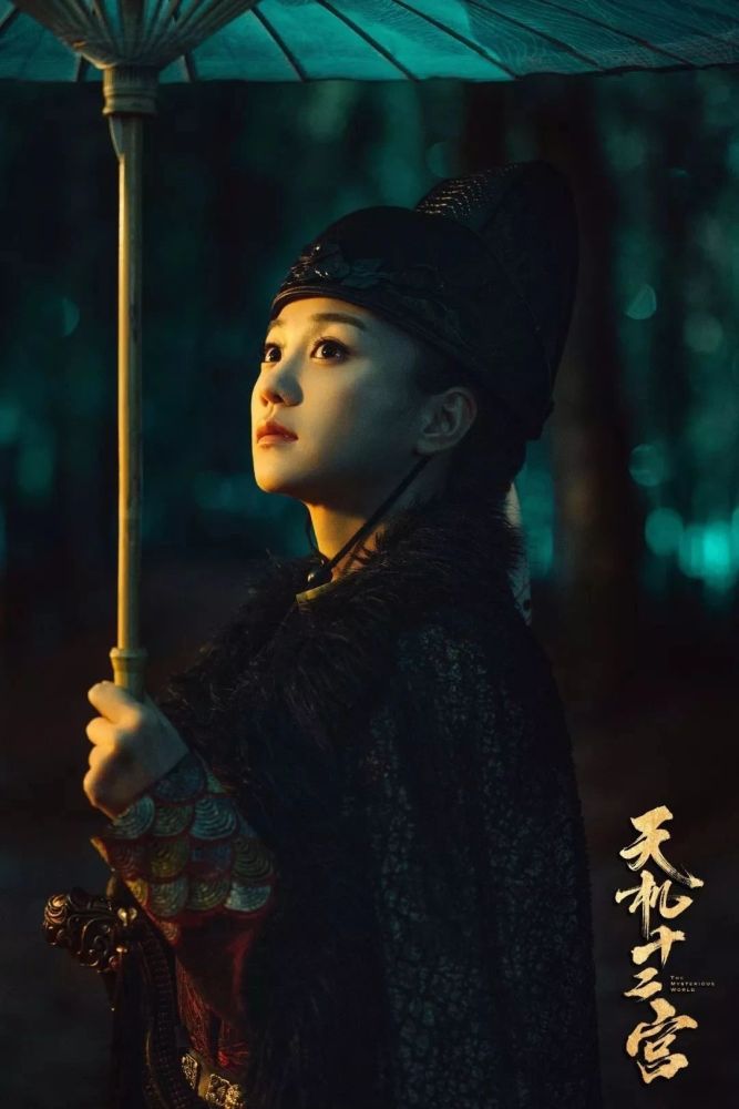 离人心上|新人演员挑大梁到底怎么样？《离人心上》胡意旋给你答案