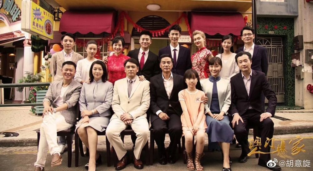 离人心上|新人演员挑大梁到底怎么样？《离人心上》胡意旋给你答案