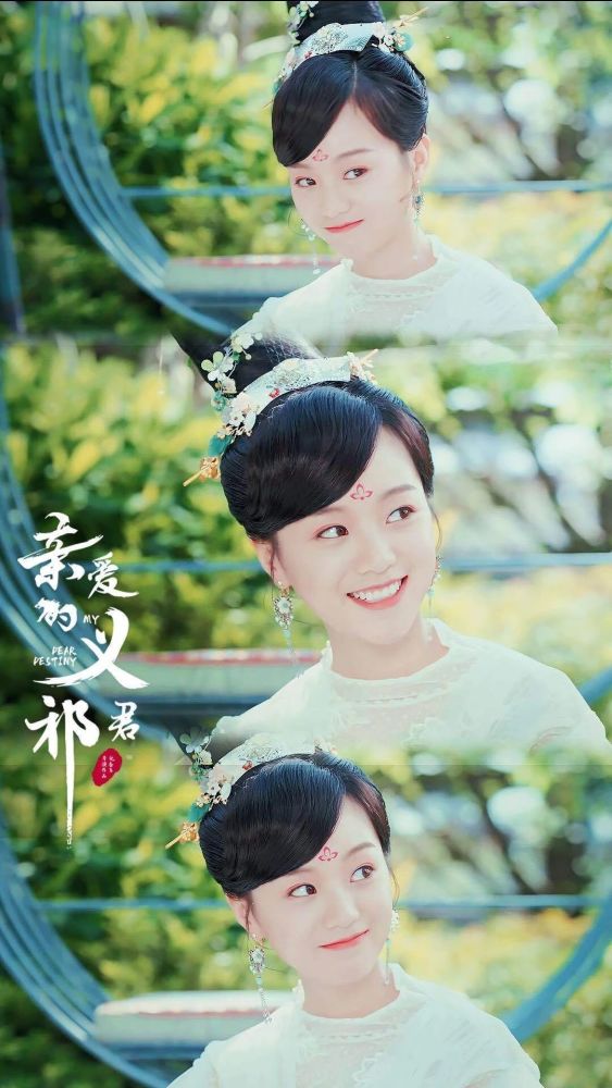 离人心上|新人演员挑大梁到底怎么样？《离人心上》胡意旋给你答案