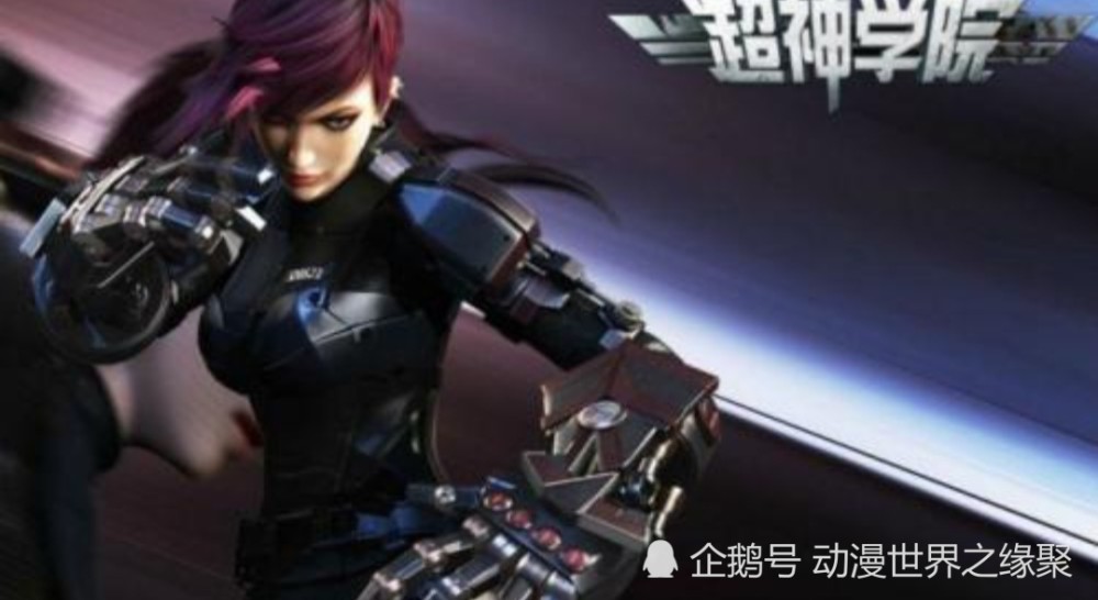 琪琳在进入超神学院之前是一名容貌美丽,尽职尽责的警察.