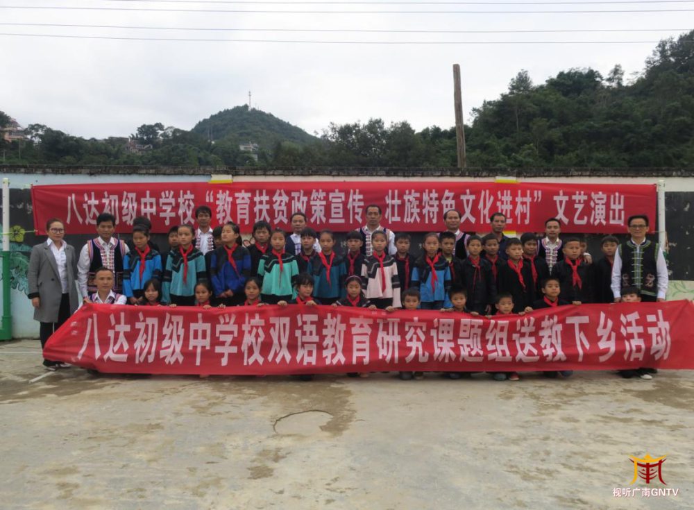 何福文 17年来坚守农村学校 不忘育人初心 腾讯新闻