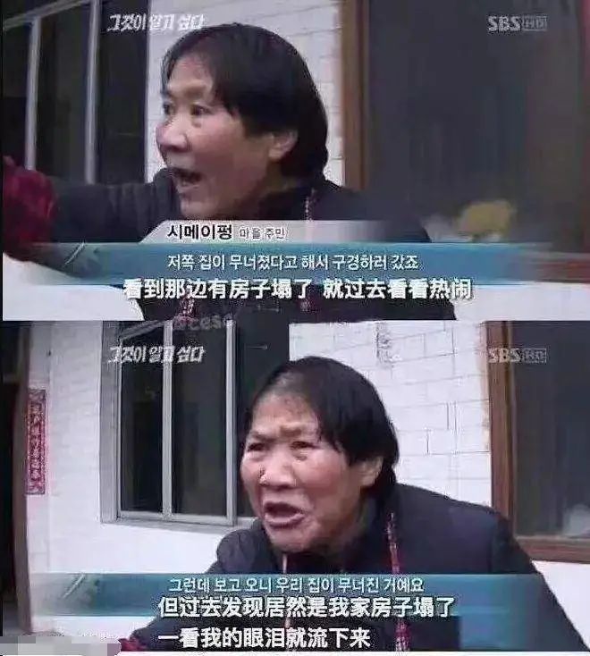李汶翰|曝恋情牵出劈腿史，他再装死就真凉了......