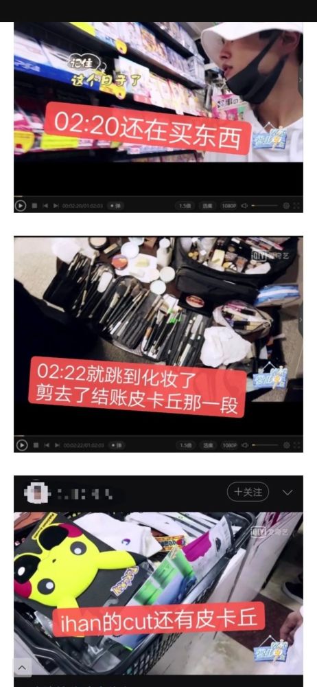 李汶翰|曝恋情牵出劈腿史，他再装死就真凉了......
