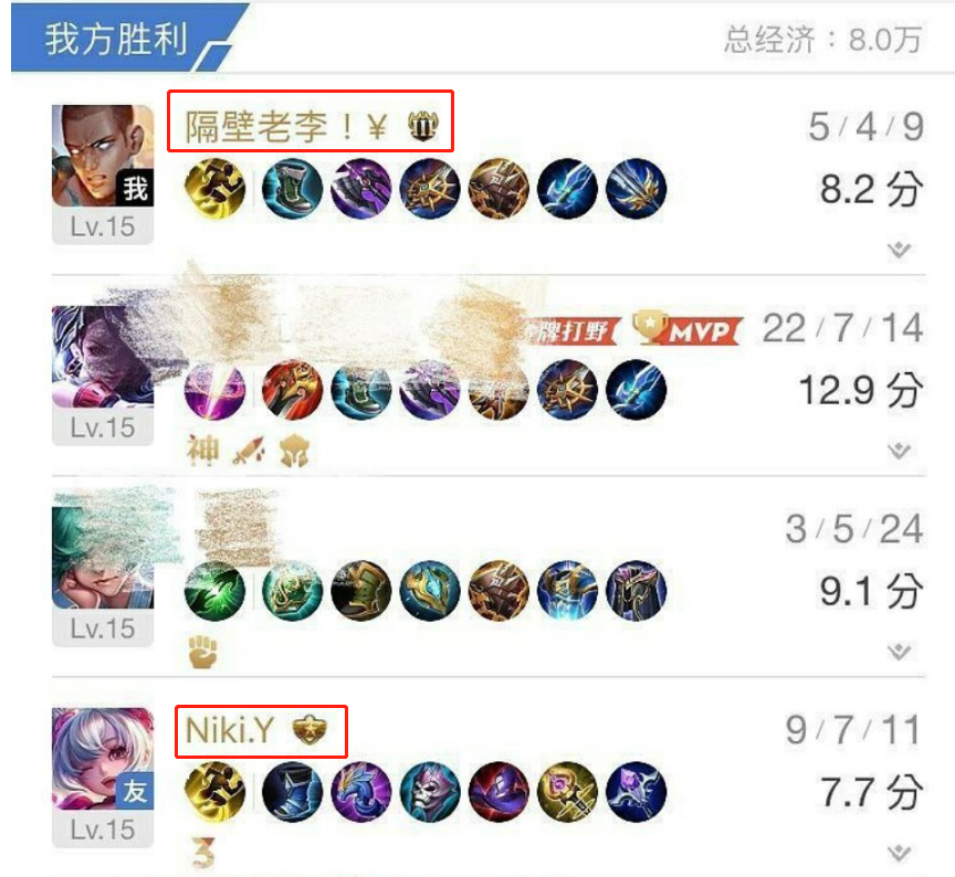李汶翰|曝恋情牵出劈腿史，他再装死就真凉了......