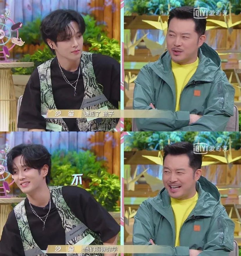 李汶翰|曝恋情牵出劈腿史，他再装死就真凉了......