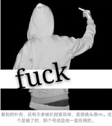李汶翰|曝恋情牵出劈腿史，他再装死就真凉了......
