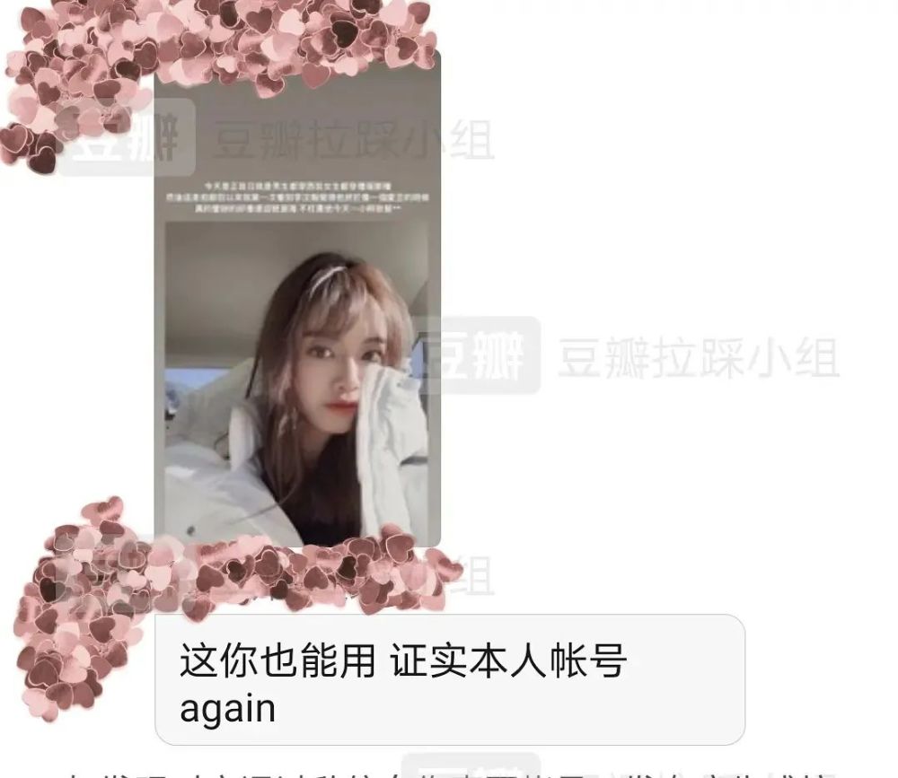 李汶翰|曝恋情牵出劈腿史，他再装死就真凉了......