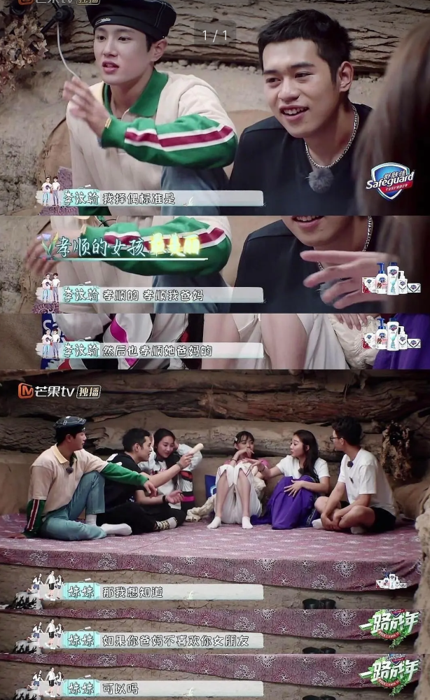 李汶翰|曝恋情牵出劈腿史，他再装死就真凉了......