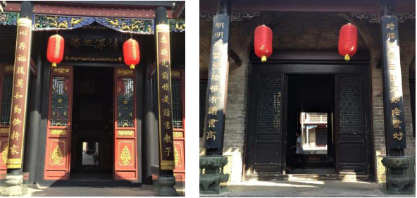 影壁|涨知识！你知道巩义康百万庄园建筑的文字、纹饰都代表什么意思吗