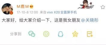 鹿晗|《在劫难逃》鹿晗接连两部剧的爆红，他从小白逆袭到演技派