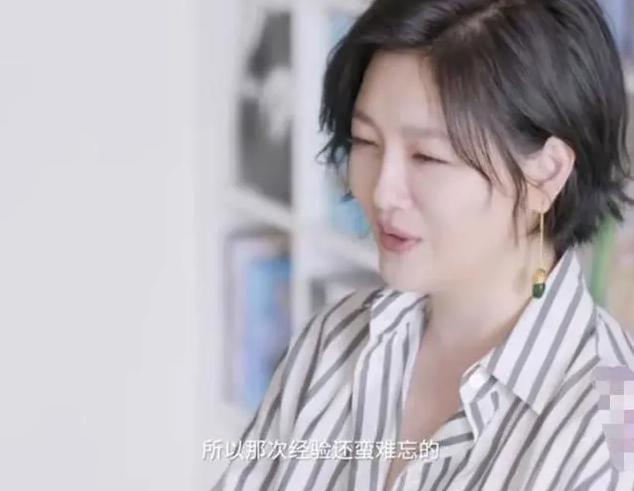 大s|大s发文称想坐地上大哭一场，原来是因为这件事大受打击