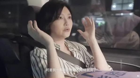 大s|大s发文称想坐地上大哭一场，原来是因为这件事大受打击