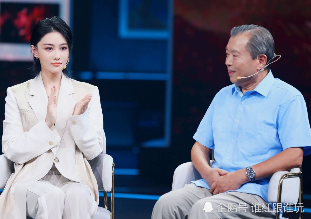 张馨予|张馨予：当年蔡明送给倪萍的名言，如今原话送给你！