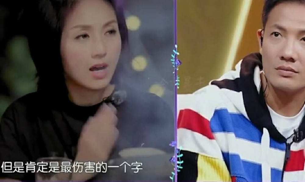 杨子姗|都是和老公生气，杨子姗选择“冷暴力”，霍思燕的做法却让人佩服