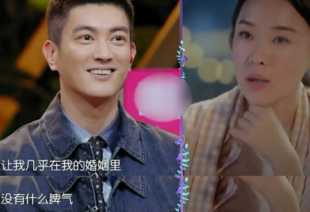 杨子姗|都是和老公生气，杨子姗选择“冷暴力”，霍思燕的做法却让人佩服